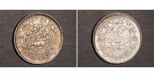 3 Srang Tibet Silver 
