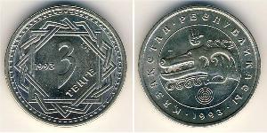 3 Tenge Kazakhstan (1991 - ) Copper/Nickel 
