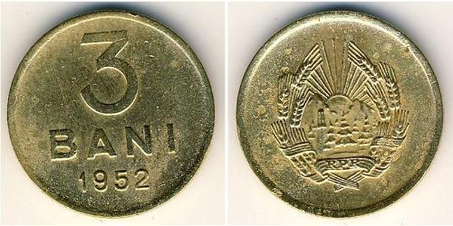 3 Бан Socialist Republic of Romania (1947-1989) Цинк/Нікель/Мідь 