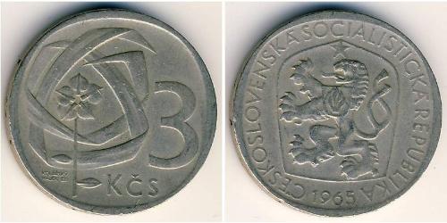 3 Крона Чехословакія (1918-1992) Нікель/Мідь 