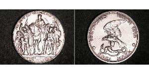 3 Марка Пруссия (королевство) (1701-1918) Серебро 