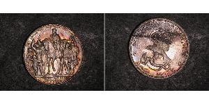 3 Марка Пруссия (королевство) (1701-1918) Серебро 