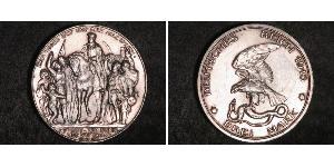 3 Марка Пруссия (королевство) (1701-1918) Серебро 