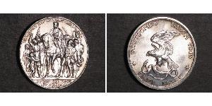 3 Марка Пруссия (королевство) (1701-1918) Серебро 