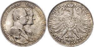 3 Марка Саксен-Веймар-Эйзенах (1809 - 1918) Серебро Вильгельм Эрнст Саксен-Веймар-Эйзенахский