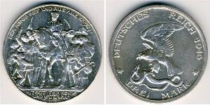 3 Марка Королівство Пруссія (1701-1918) Срібло 
