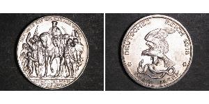 3 Марка Королівство Пруссія (1701-1918) Срібло 
