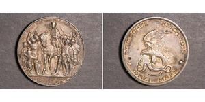 3 Марка Королівство Пруссія (1701-1918) Срібло 
