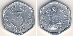3 Пайса Індія (1950 - ) Алюміній 