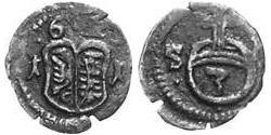 3 Пфеніг Анхальт (1212 - 1806) Срібло (билон) 