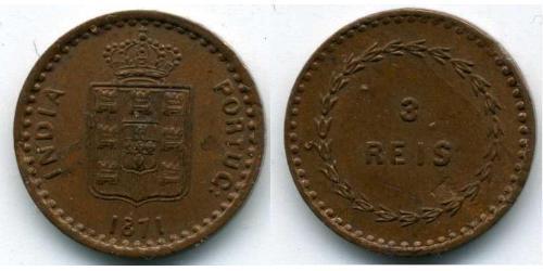 3 Рейс Португальская Индия (1510-1961) Медь 