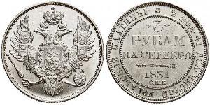 3 Рубль Російська імперія (1720-1917) Платина Микола I (1796-1855)
