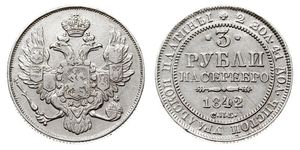 3 Рубль Російська імперія (1720-1917) Платина Микола I (1796-1855)