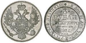 3 Рубль Російська імперія (1720-1917) Платина Микола I (1796-1855)