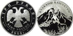 3 Рубль Російська Федерація (1991 - ) Срібло 