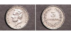 3 Сентаво Сальвадор  