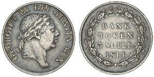 3 Шилінг Велика Британія  Срібло Георг III (1738-1820)