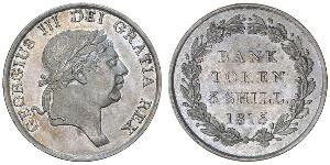 3 Шилінг Велика Британія  Срібло Георг III (1738-1820)