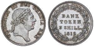 3 Шилінг Велика Британія  Срібло Георг III (1738-1820)
