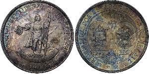 4000 Reis Brasil Plata 