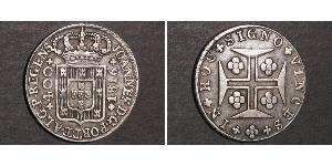 400 Reis Regno del Portogallo (1139-1910) Argento 