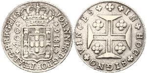 400 Reis Regno del Portogallo (1139-1910) Argento 