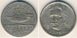 400 Reis Brazil Copper/Nickel 