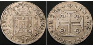 400 Reis Reino de Portugal (1139-1910) Plata 