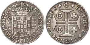400 Reis Reino de Portugal (1139-1910) Plata 