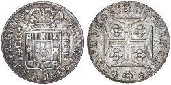 400 Reis Kingdom of Portugal (1139-1910) Silber 