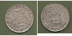 400 Reis Kingdom of Portugal (1139-1910) Silber 