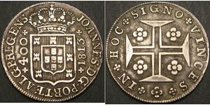 400 Reis Kingdom of Portugal (1139-1910) Silver 