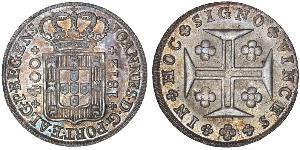 400 Reis Kingdom of Portugal (1139-1910) Silver 
