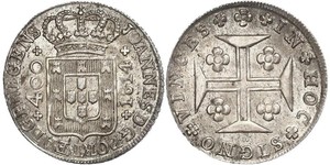 400 Reis 葡萄牙王國 (1139 - 1910) 銀 
