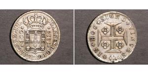 400 Reis 葡萄牙王國 (1139 - 1910) 銀 