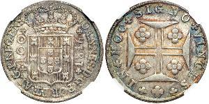 400 Рейс Королевство Португалия (1139-1910) Серебро 