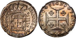 400 Рейс Королівство Португалія (1139-1910) Срібло 