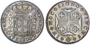 400 Рейс Королівство Португалія (1139-1910) Срібло 