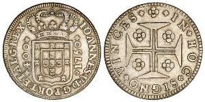 400 Рейс Королівство Португалія (1139-1910) Срібло 