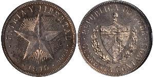 40 Centavo Cuba (1898 - ) Argento 