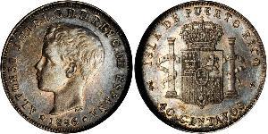 40 Centavo Porto Rico Argento Alfonso XIII of Spain (1886 - 1941)