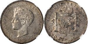 40 Centavo Porto Rico Argento Alfonso XIII of Spain (1886 - 1941)