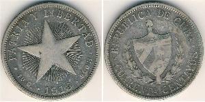40 Centavo Cuba (1898 - ) 銀 