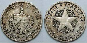 40 Centavo Cuba (1898 - ) 銀 