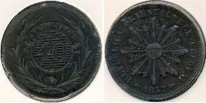 40 Centesimo Uruguay (1825 - ) Copper 