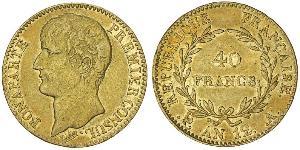 40 Franc Erstes Kaiserreich (1804-1814) Gold Napoleon Bonaparte(1769 - 1821)