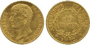 40 Franc Erstes Kaiserreich (1804-1814) Gold Napoleon Bonaparte(1769 - 1821)