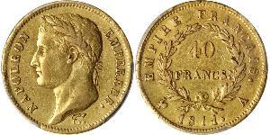 40 Franc Erstes Kaiserreich (1804-1814) Gold Napoleon Bonaparte(1769 - 1821)