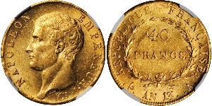 40 Franc Erstes Kaiserreich (1804-1814) Gold Napoleon Bonaparte(1769 - 1821)