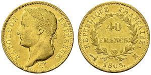 40 Franc Erstes Kaiserreich (1804-1814) Gold Napoleon Bonaparte(1769 - 1821)